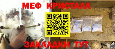 экстази Изобильный