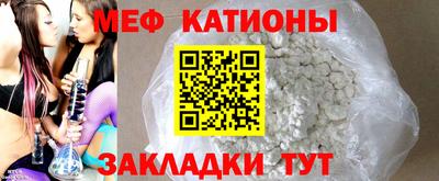 марки lsd Ипатово