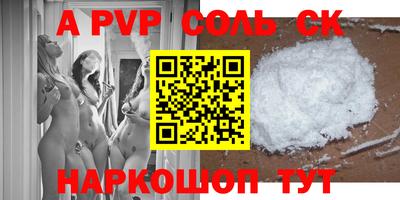 экстази Изобильный