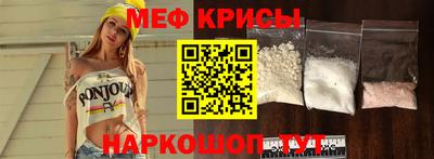 бошки Ирбит