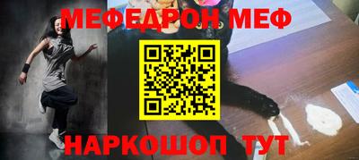 марки lsd Ипатово