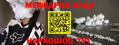 гидропоника Камышлов