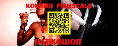 бошки Ирбит