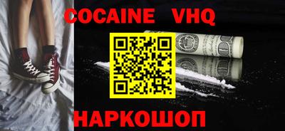 экстази Изобильный