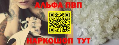 прущая мука Кандалакша