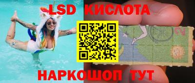 бошки Ирбит
