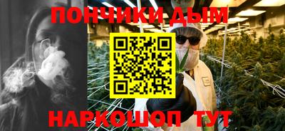 бошки Ирбит