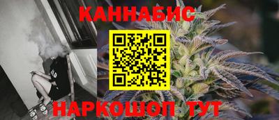 экстази Изобильный