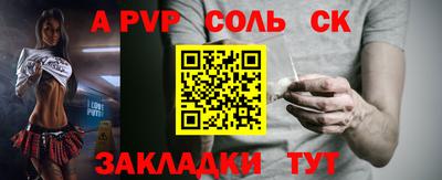 бошки Ирбит
