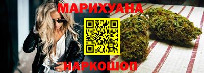 марки lsd Ипатово
