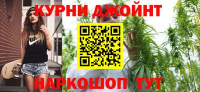 бошки Ирбит