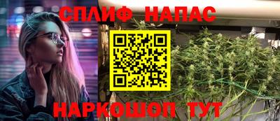экстази Изобильный