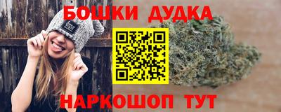 экстази Изобильный