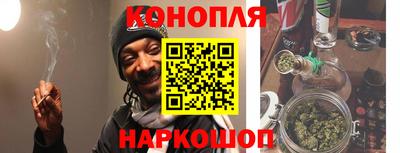 бошки Ирбит