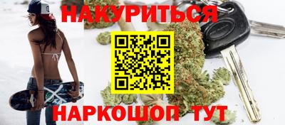 бошки Ирбит