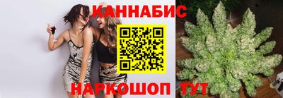 марки lsd Ипатово