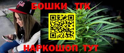марки lsd Ипатово