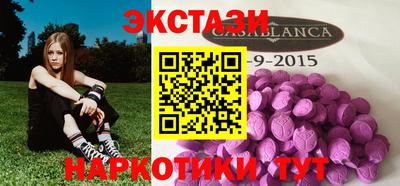 бошки Ирбит