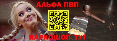 марки lsd Ипатово
