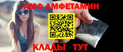 марки lsd Ипатово