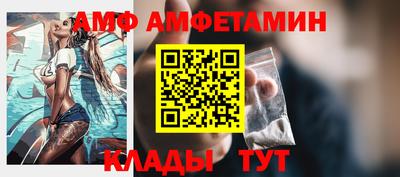 марки lsd Ипатово