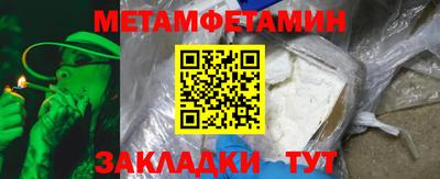 экстази Изобильный
