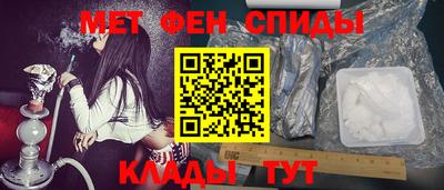 экстази Изобильный