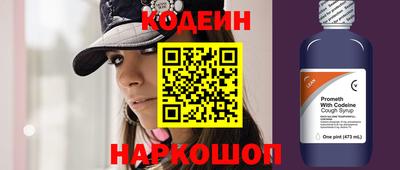 бошки Ирбит