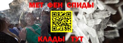 бошки Ирбит