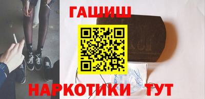 бошки Ирбит