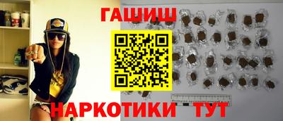 экстази Изобильный