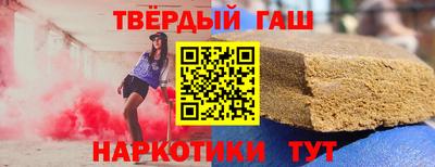 экстази Изобильный