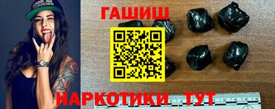экстази Изобильный