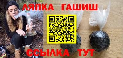 бошки Ирбит