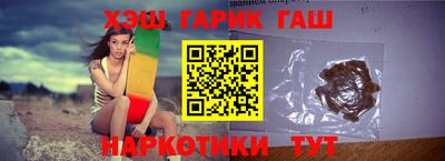 экстази Изобильный