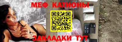 бошки Ирбит