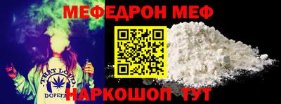 экстази Изобильный