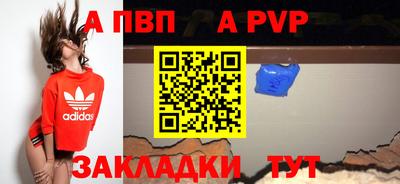 марки lsd Ипатово