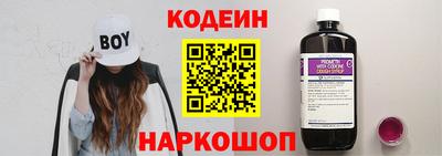 марки lsd Ипатово